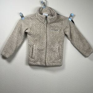 Columbia Kids Cream Fleece Jacket